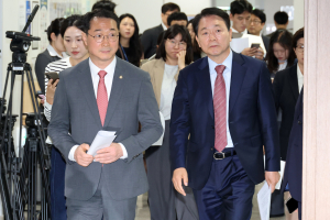 산불이 번지는 현장 모습