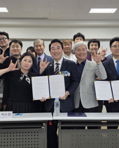 박수현, 계룡시에 수어통역센터 설치 지원 약속