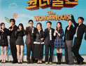 ‘우영우’ 신드롬 잇는다…박은빈·유인식 감독, ‘원더풀스’서 재회