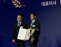 KGM 황기영 대표, 동탑산업훈장 수훈…수출·흑자 성장 공로 인정