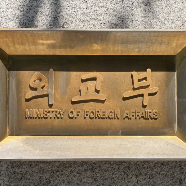 외교부 “우크라 외교장관 방한 협의 중”…北포로 송환 문제 논의 주목