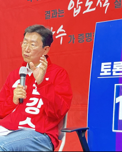원강수 ‘장애인 정책 로드맵’…“생활 속 어려움, 정책 문서 속 숫자 아냐”