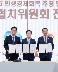 선거구 획정 갈등에 볼모된 경기도 추경안 12일 통과…41.6조 민생예산