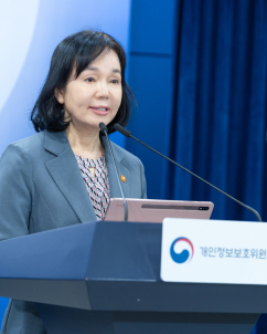 개인정보위 “쿠팡·KT 조사 마무리…적절한 처벌 위해 노력”
