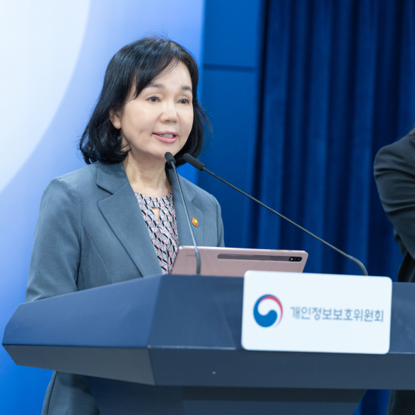 개인정보위 “쿠팡·KT 조사 마무리…적절한 처벌 위해 노력”