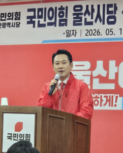 국민의힘, 與 ‘공소취소 특검’ 맞서 보수 결집 시동…장동혁 ‘현장 행보’ 주목