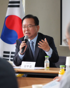 김부겸 대구시장 후보, 법정 후원금 한도 6.4억 조기 달성…산업대전환 공약도 발표