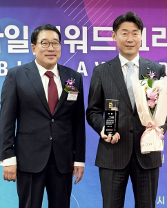 BNK경남은행 ‘외국인뱅킹 서비스’, 모바일 어워드 코리아 2026 대상 수상