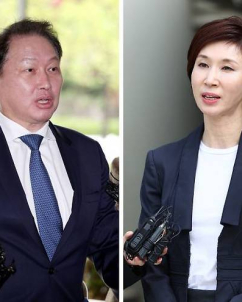 ‘세기의 이혼’ 최태원-노소영, 오늘 재산분할 파기환송심 조정기일