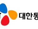 CJ대한통운, 1Q 영업익 7.9% 증가한 921억원…‘매일오네’ 물량 껑충
