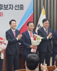 국민의힘, 국회부의장 후보로 박덕흠 선출…“의회민주주의 새역사 쓰겠다”
