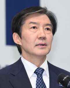 조국, 김용남 과거 발언 사과 요구…검찰개혁 입장차 부각 