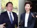결론 못 낸 최태원·노소영 재산분할 조정…“한 차례 더 열 것”