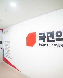 안정곤 경기도 경제부지사 내정…국힘 “불쾌한 회전문 인사” 김동연 비판