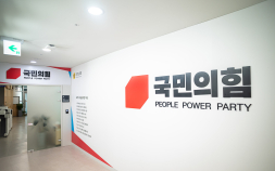 안정곤 경기도 경제부지사 내정…국힘 “불쾌한 회전문 인사” 김동연 비판