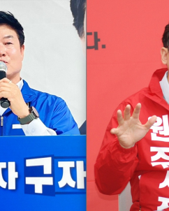 원강수 “상대 후보, 학력 사칭·위조 의혹”…구자열 “악의적 비방·허위사실 유포”