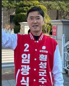 6·3 지선, 횡성군수 ‘3파전’…공약·정책 대결 ‘후끈’