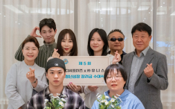 도움 받던 유학생서 후원자로…디서포터즈 ‘나눔 선순환’