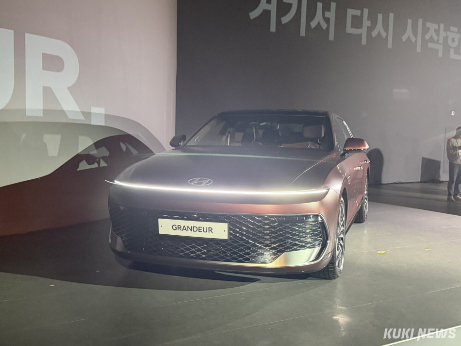 더 뉴 그랜저 외관. 송민재 기자