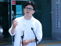 한동훈, 후원금 19분 만에 1억5000만원 마감…“소액 참여형 팬덤 결집”