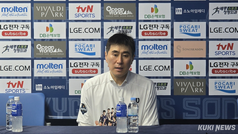 이상민 감독이 13일 고양소노아레나에서 우승 후 기자회견에 임하고 있다. 김영건 기자