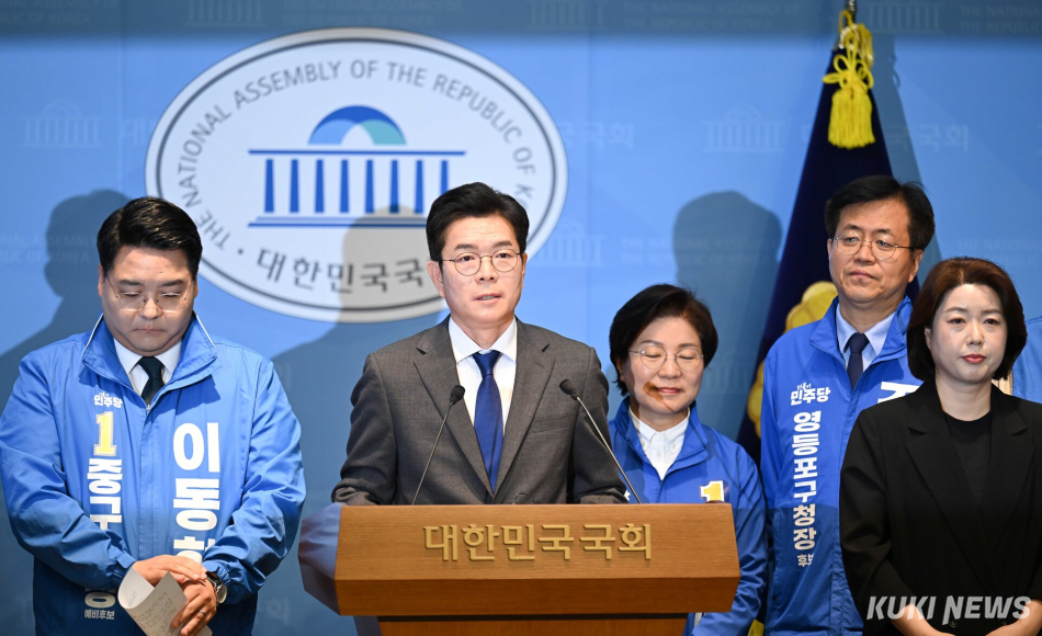 정원오 더불어민주당 서울시장 후보가 13일 오전 국회 소통관에서 재산세 감면 공약 발표를 하고 있다. 임은재 기자