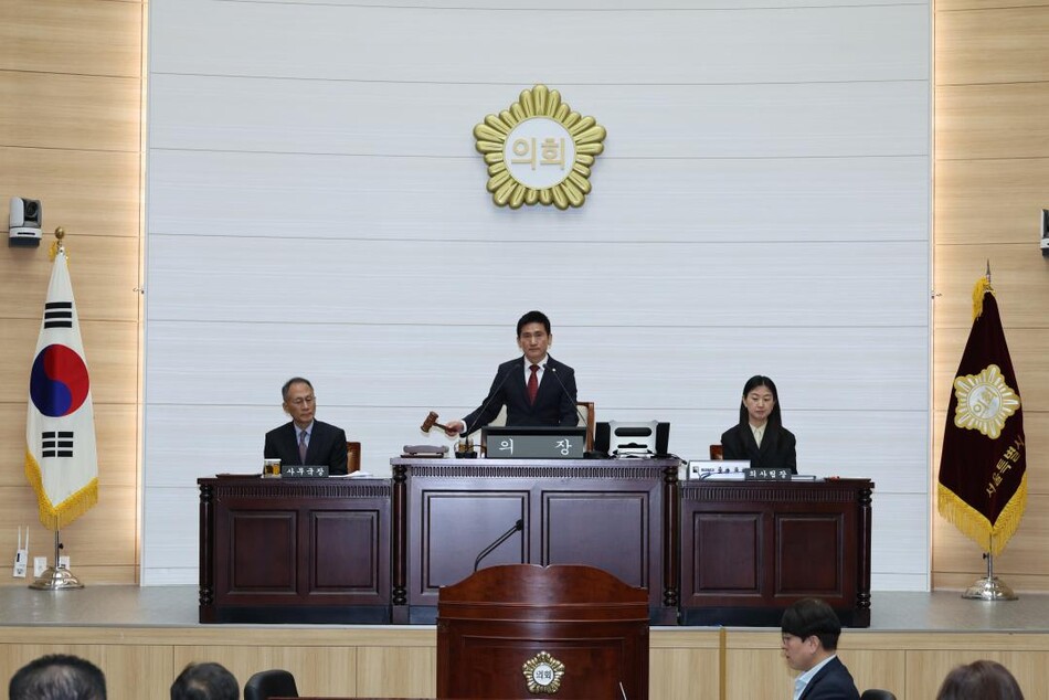 용산구의회 회의 모습. 용산구의회 홈페이지 캡처