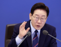 李대통령 “고리대·도박은 망국 징조…금융은 공적 책임 다해야”