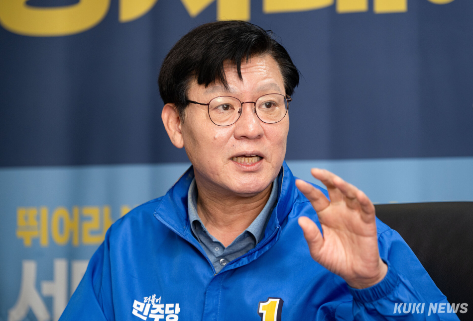 박운기 더불어민주당 서대문구청장 후보가 13일 서울 연희동 선거사무소에서 쿠키뉴스와 인터뷰하고 있다. 임은재 기자