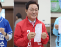6·3 지방선거 경남 후보등록 첫날 617명 몰려