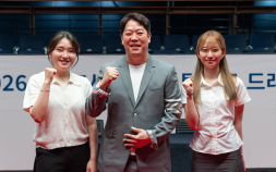 강지은, 드래프트 전체 1순위로 하이원리조트행…‘최대어’ 강동궁은 휴온스로 [PBA]