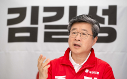 김길성 “남산 규제완화 발판…중구 생활인프라 키우겠다” [서울을 묻다]