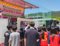 창원문성대, 고교 찾아가는 취업상담 운영…청년고용정책 홍보 강화