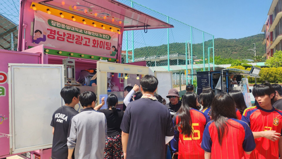 [크기변환]260515_창원문성대학교, 찾아가는 고등학교 상담·정책홍보 운영.jpg