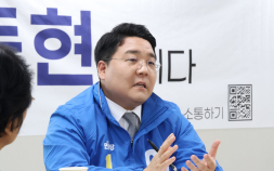이동현 “정체된 중구 바꾸겠다”…재개발·관광세 공약 [서울을 묻다]