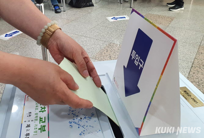 쿠키뉴스 자료사진.