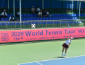 2026 ITF 창원 국제여자 테니스투어대회 개막…15개국 선수단 참가
