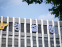 경찰, 5·18 강경진압 유공자 ‘서훈 취소’ 검토