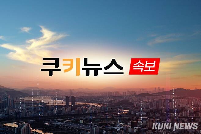 쿠키뉴스 DB