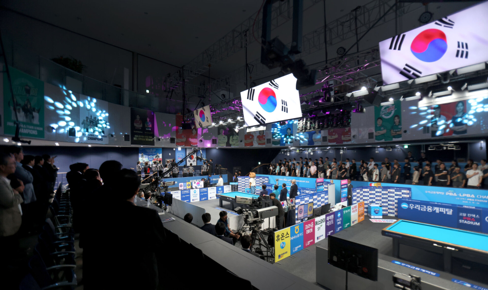 우리금융캐피탈 PBA-LPBA 챔피언십 개막식이 열린 고양 킨텍스 PBA 스타디움 전경. PBA 제공