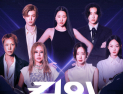 잘 팔리는 스타일링 만들기…요즘 K-패션은 이렇게 움직인다