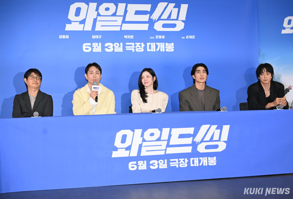 영화 ‘와일드 씽’ 언론배급시사회가 18일 오후 서울 롯데시네마 월드타워점에서 진행되고 있다.