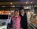 “고교학점제, 학생부담만 키웠다”…권순기 “비수도권 교육격차 해소해야”