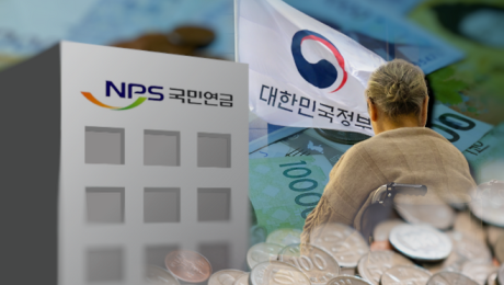 월 100만원 이상 국민연금 수급자 110만명 돌파