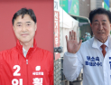 임광식 횡성군수 후보…무소속 김명기에 “‘보수 단일화’ 공식 제안”