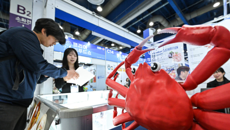 K-씨푸드 한자리에…코리아씨푸드쇼 2026 개막 [쿠키포토]
