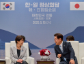 안동서 만난 한일 정상…셔틀외교 이어간다 [쿠키포토]