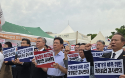 숨 고르기 들어간 ‘의료기사법’ 개정안…환자 안전인가, 직역 장벽인가