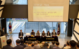 ‘비상계획 체계’ 개선 목소리…“새로운 안보 환경 맞게 발전해야”