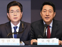 정원오·오세훈, 관훈토론회서 서울시장 선거 격돌 [쿠키포토]